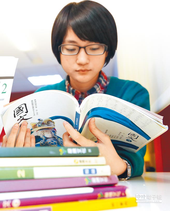 臺媒:文言文保衛戰國民黨還要沉默多久? 臺媒:文言文保衛戰國民黨還要沉默多久?