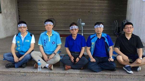 3名國民黨“立委”禁食40小時后宣布禁食結束 3名國民黨“立委”禁食40小時后宣布禁食結束