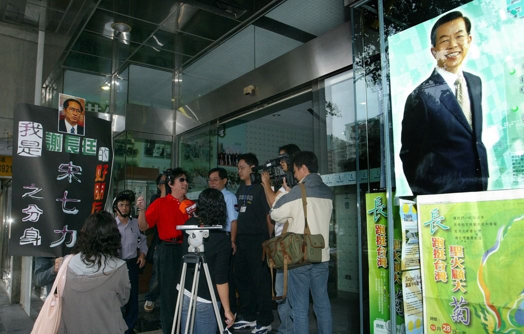 臺異象政治學:日暈叫蔡英文女領導人 冰雹稱馬英九妖孽 臺異象政治學:日暈叫蔡英文女領導人 冰雹稱馬英九妖孽