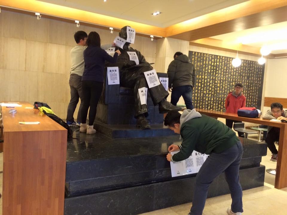 �_���δ�W(xu��)У��h"���h"���� У��(n��i)�w��1���Y��ʯ�~�� .jpg