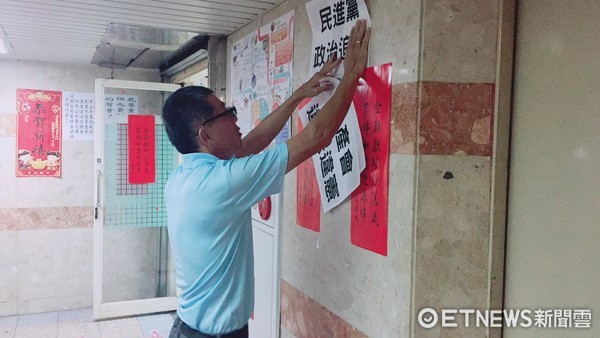 �����h��ɽ�^(q��)�h������� �h���N�M���l�Z���Ҝ���