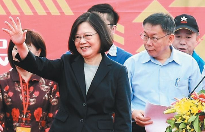 蔡英文與柯文哲同臺零互動 競合關系引猜想 蔡英文與柯文哲同臺零互動 競合關系引猜想