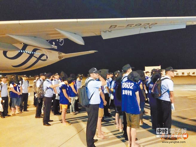 �_������p�_����ǲ�������(�DƬ��Դ:���Еr��ӈ�)