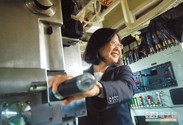 臺(tái)媒:蔡當(dāng)局慶富案后仍強(qiáng)造潛艦恐損失數(shù)千億預(yù)算 臺(tái)媒:蔡當(dāng)局慶富案后仍強(qiáng)造潛艦恐損失數(shù)千億預(yù)算