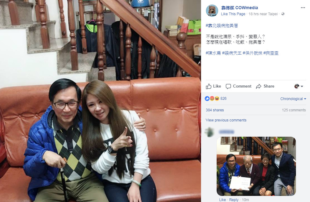 ����"����"���w�s���\(ch��ng)��(sh��) �ˮ�ⓧ�����ô��ܛ���ވD