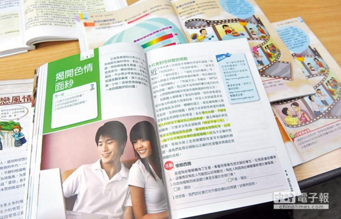 �_(t��i)�����н̲Ľ��ڌW(xu��)���ԝM�� ���Lʹ����������������