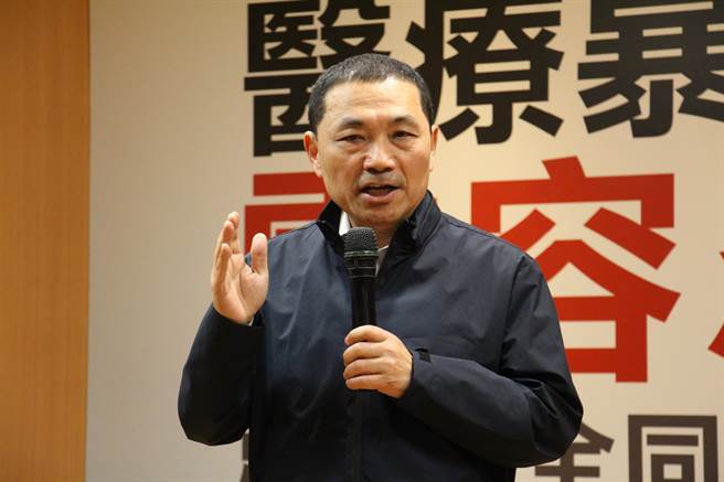 侯友宜八字道破國民黨癥結:沒有給年輕人機會 侯友宜八字道破國民黨癥結:沒有給年輕人機會