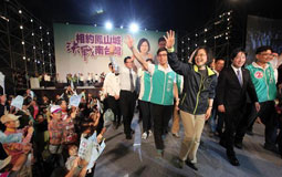 國民黨諷刺選民投蔡當局:魚為何要相信貓的話?