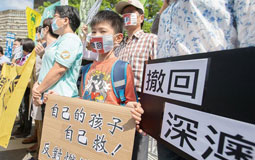 ���Gί���������늏S�����h(hu��n)�u(p��ng)���e׌�W(xu��)ͯ�ɞ顰������