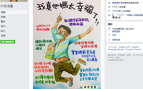 �_���ַQ�_���Ҹ��ȁ��޵�һ �_��������8�Ҹ����S