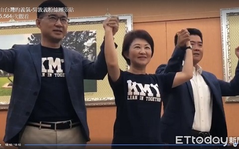 國民黨臺中選舉整合完成 江啟臣確定擔任盧秀燕競選總部主委