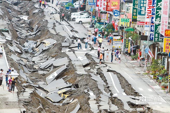 ���ۚⱬ�����и��������r�� �O��ǧ������ꐾվ�һ�^ײ��