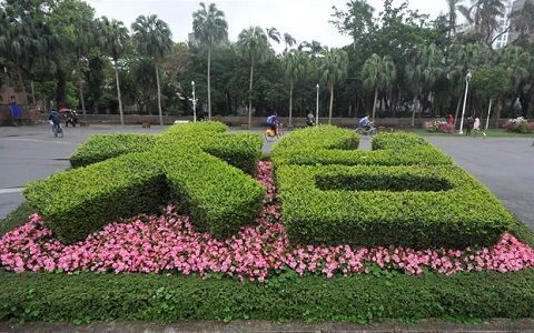 臺媒:長期缺少“教長” 臺灣教育將陷空前危難