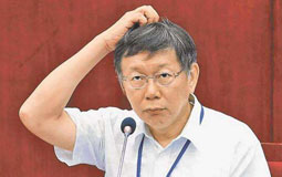 �����������u(p��ng)�r(ji��)��Ӣ�Ĉ�(zh��)���µ��_(t��i)���r(sh��)�֣��L(f��ng)���h�u