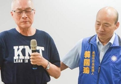 民進黨執政高雄經濟衰退 吳敦義:期待韓國瑜高票當選