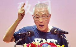 �Ƕ��x�u��Ӣ�Ĉ�(zh��)������(chu��ng)�^���v���I(l��ng)�������ɿ�