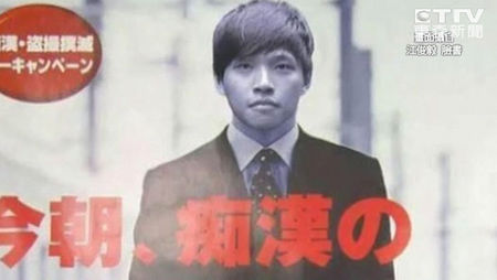 ̫ꖻ����I�䡱����ڣ�