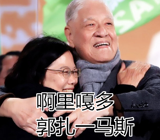 ��Ӣ�����ձ��{ǧ�|Ͷ���