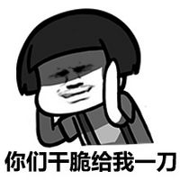 ��Ӣ�ġ��������⿳�� �_���־S���q�缈�ϻ���