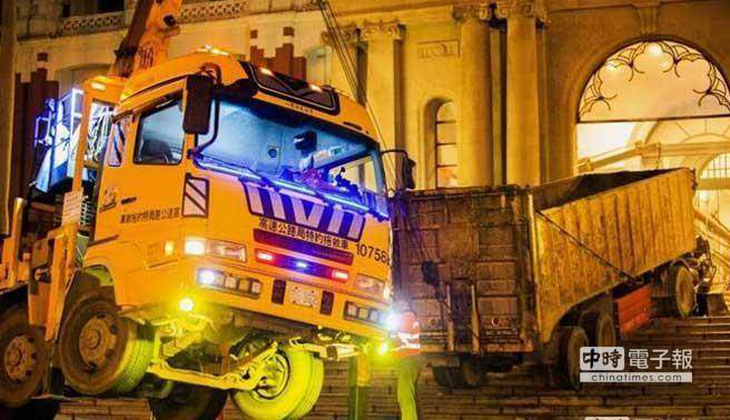 ��Ӣ�ġ��������⿳�� �_���־S���q�缈�ϻ���