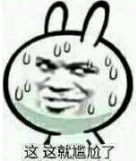 一大波毒雞蛋席卷臺灣!蔡當局閃躲騰挪不忘“甩鍋” 一大波毒雞蛋席卷臺灣!蔡當局閃躲騰挪不忘“甩鍋”