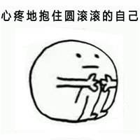 一大波毒雞蛋席卷臺灣!蔡當局閃躲騰挪不忘“甩鍋” 一大波毒雞蛋席卷臺灣!蔡當局閃躲騰挪不忘“甩鍋”