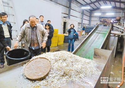 一大波毒雞蛋席卷臺灣!蔡當局閃躲騰挪不忘“甩鍋” 一大波毒雞蛋席卷臺灣!蔡當局閃躲騰挪不忘“甩鍋”