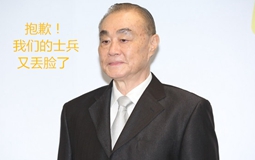 �²۴�����_ʿ���e�Q����ɫ�����p�� ��Ů��������������\