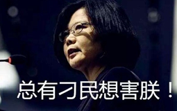 ���u��ʡ늡�����·���_��ˇ���²ۡ��Ԛ���¶��