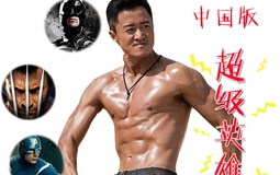 �Ì����A�����أ��Ї�����Ը�ǡ������ƽ��