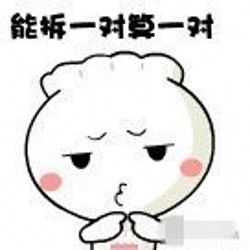 Ů���x�_�ώ��� ������һ���D�^�����|��