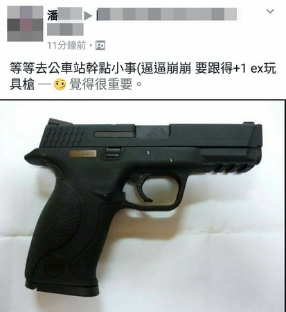 ���������ꡱ��ȥ���\�ɴ��������