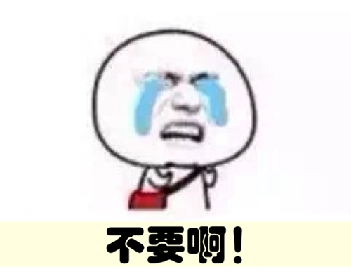 臺灣上班族“退而不敢休” 蔡英文喊“老有所依”拼命忽悠 臺灣上班族“退而不敢休” 蔡英文喊“老有所依”拼命忽悠