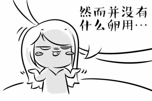 ��ȫж��ǰ�İ�ͨ�^�q���Y 22K�����Q�_����н���}̫����