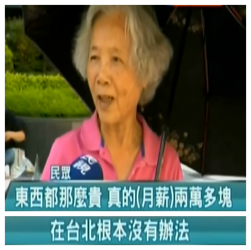 ��ȫж��ǰ�İ�ͨ�^�q���Y 22K�����Q�_����н���}̫����