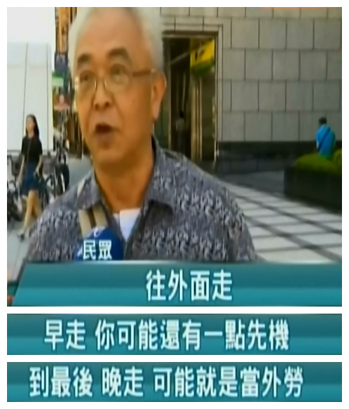 ��ȫж��ǰ�İ�ͨ�^�q���Y 22K�����Q�_����н���}̫����