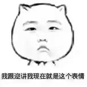 ��ȫж��ǰ�İ�ͨ�^�q���Y 22K�����Q�_����н���}̫����