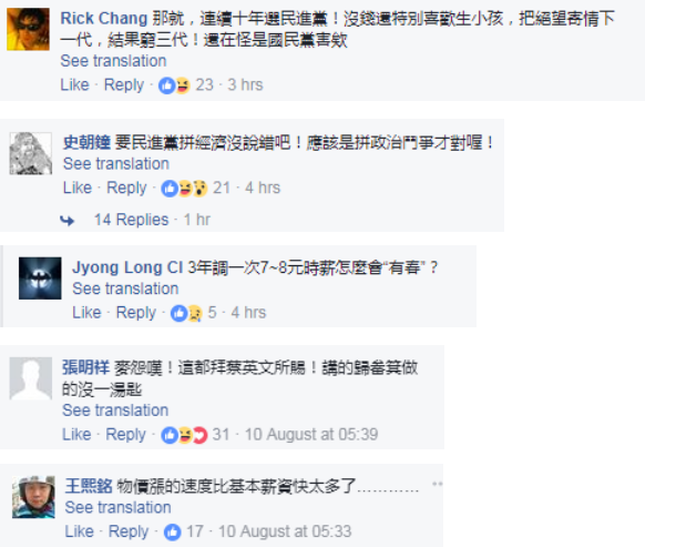 ��ȫж��ǰ�İ�ͨ�^�q���Y 22K�����Q�_����н���}̫����