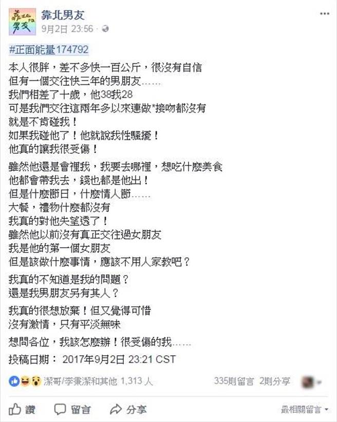 ����3��߀�]���� ���ѱ����ͺ������}�_��