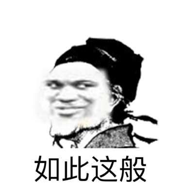 臺灣文言文鬧劇落幕“大快人心” 蔡當局“去中”把戲險教壞青年一代 臺灣文言文鬧劇落幕“大快人心” 蔡當局“去中”把戲險教壞青年一代