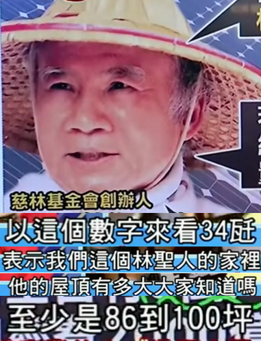 8�f���b̫��ܰ���ܱ��^��4�����x��Ո���x�c���I���ɡ��_������䁡�