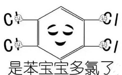 繁體中文會(huì)消失?臺(tái)大學(xué)集資開(kāi)發(fā)“搶救繁體字”手游 繁體中文會(huì)消失?臺(tái)大學(xué)集資開(kāi)發(fā)“搶救繁體字”手游