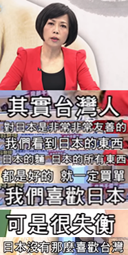 好好吃飯成奢望 臺(tái)灣進(jìn)口日本海藻驗(yàn)出有毒!【臺(tái)灣包袱鋪】 好好吃飯成奢望 臺(tái)灣進(jìn)口日本海藻驗(yàn)出有毒!【臺(tái)灣包袱鋪】