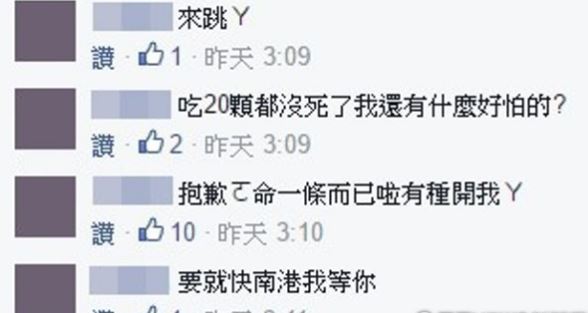 �������ӻ��ܺ�����s���ϸ�һ�g����վՄ�С����DƬ��Դ���������W��