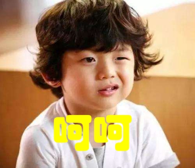 臺(tái)灣文言文鬧劇又迎“反轉(zhuǎn)大戲” 蔡當(dāng)局為“去中”教壞年輕一代 臺(tái)灣文言文鬧劇又迎“反轉(zhuǎn)大戲” 蔡當(dāng)局為“去中”教壞年輕一代