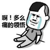 臺(tái)灣文言文鬧劇又迎“反轉(zhuǎn)大戲” 蔡當(dāng)局為“去中”教壞年輕一代 臺(tái)灣文言文鬧劇又迎“反轉(zhuǎn)大戲” 蔡當(dāng)局為“去中”教壞年輕一代