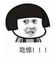 臺(tái)灣文言文鬧劇又迎“反轉(zhuǎn)大戲” 蔡當(dāng)局為“去中”教壞年輕一代 臺(tái)灣文言文鬧劇又迎“反轉(zhuǎn)大戲” 蔡當(dāng)局為“去中”教壞年輕一代