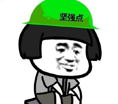 53���W���I�������ˡ��O��7�����������T