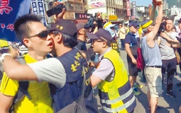 �_(t��i)�桶̫�(y��ng)�ĺ��ᡷ�ײ������������� �_(t��i)܊��ɶŤ�D(zhu��n)���󣿡��_(t��i)������䁡�