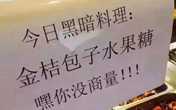 �²۴��(hu��)���_(t��i)�����\(y��n)Ůͯȫ�����������h ����or���أ����_(t��i)������䁡�